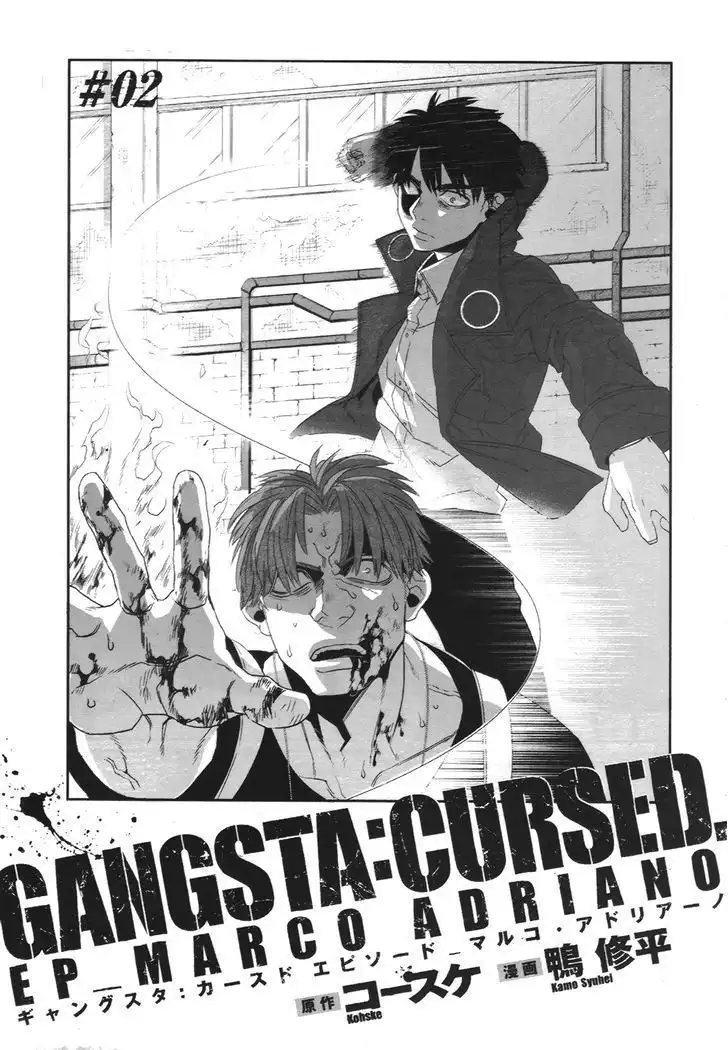 Gangsta.:Cursed. - EP_Marco Adriano Chapter 2 3